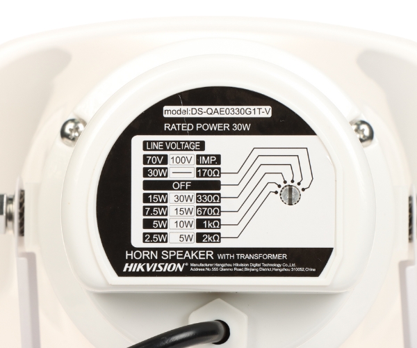 Hikvision DS-QAE0330G1T-V 30W Analog Hoparlör Horn Tipi K:6
